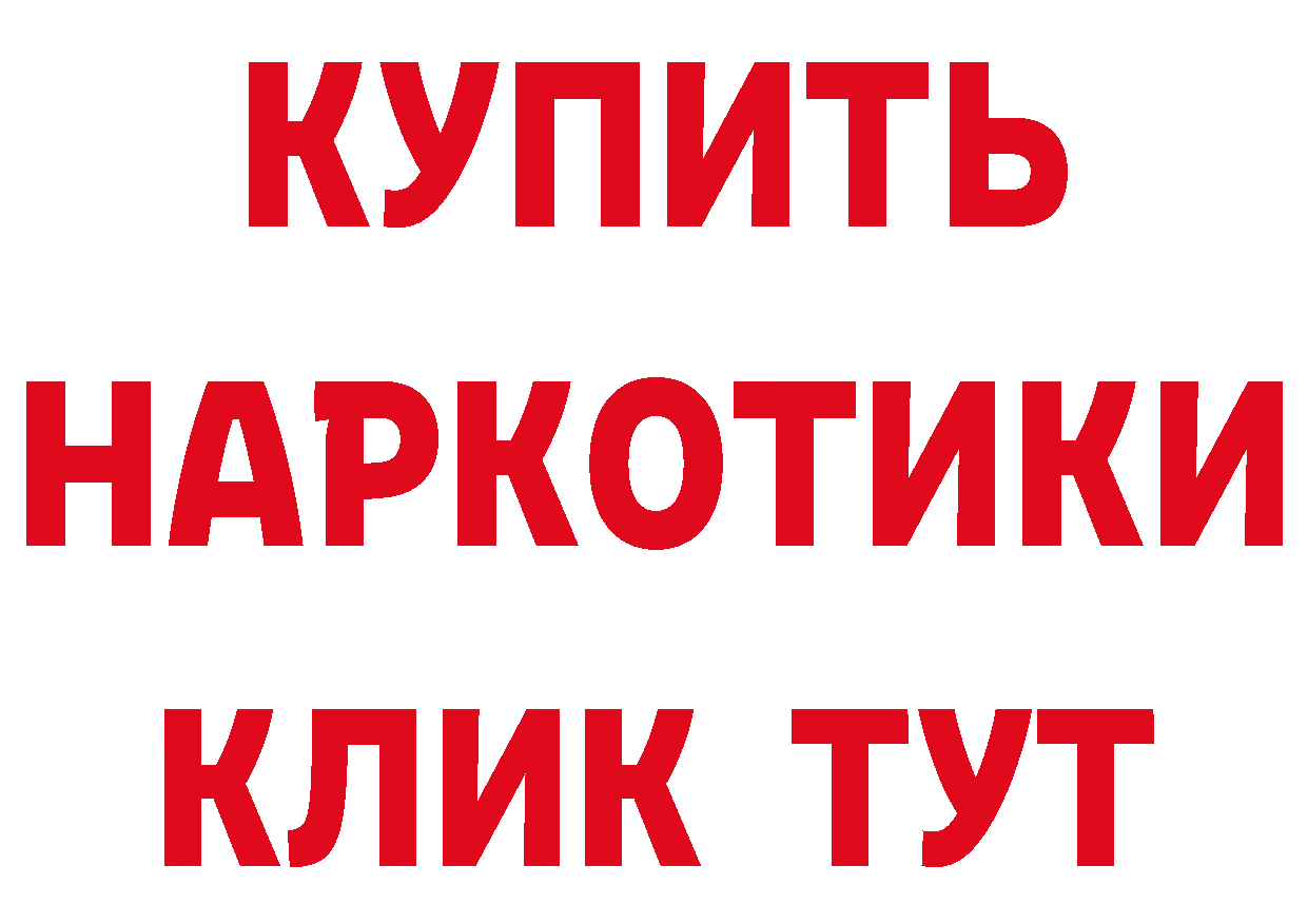 Бутират оксана ссылки сайты даркнета кракен Полысаево